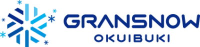 グランスノー奥伊吹